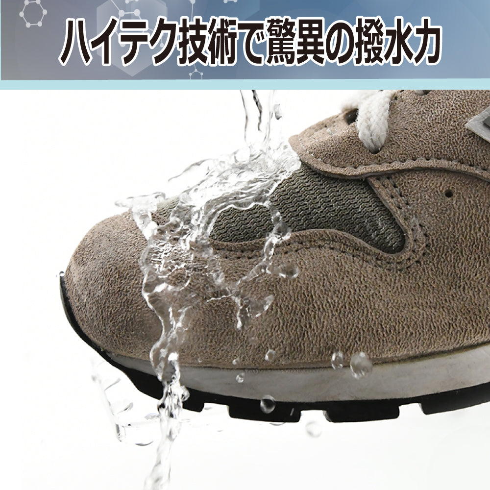 TARRAGO(タラゴ)ハイテックナノプロテクター 250ml