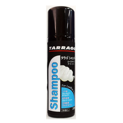 TARRAGO(タラゴ)レザーシャンプー 200ml