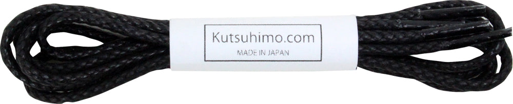 オーガニックコットン靴紐・約2.5mm