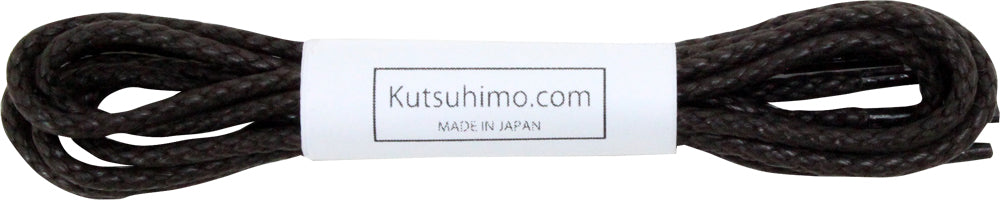 オーガニックコットン靴紐・約2.5mm