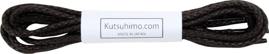 オーガニックコットン靴紐・約2.5mm