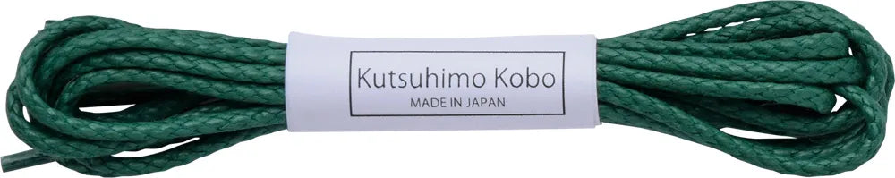 32グリーン