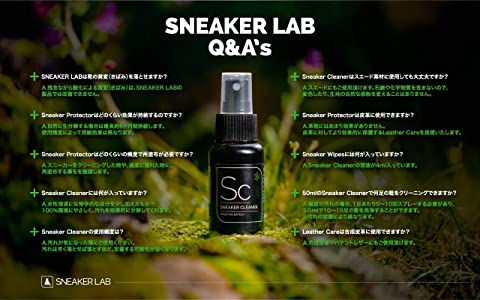 Sneaker lab 2024 cleaning kit