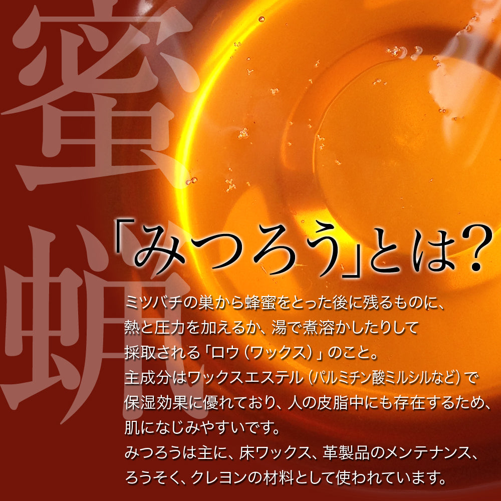 701-M・3.5mm幅・全50色・ロー引き靴ひも・丸